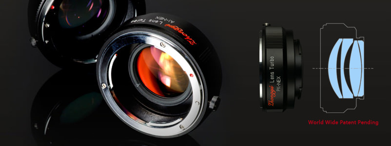 Rush - Lens Turbo Banner