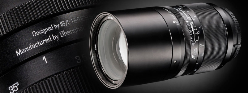 HandeVision IBELUX 40mm f0.85
